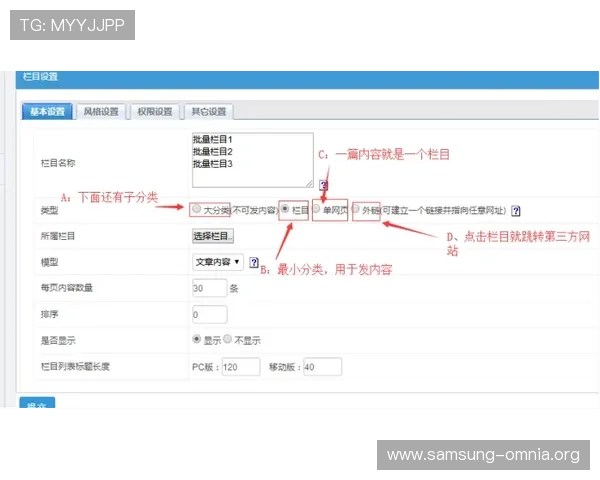 凯发网网站会员注册流程详解，帮助新手快速完成注册步骤指南