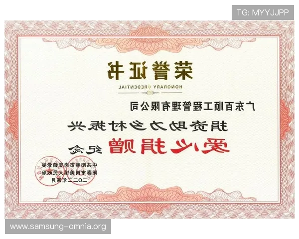 凯发 天生赢家:全面提升你的娱乐体验与财富积累能力 凯发 天生赢家:全面提升你的娱乐体验与财富积累能力