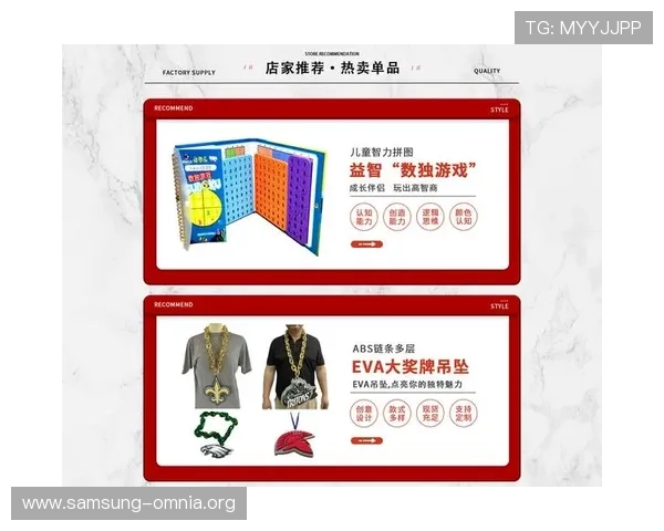 凯时k8国际首页：全面解析平台特色与最新优惠活动推荐