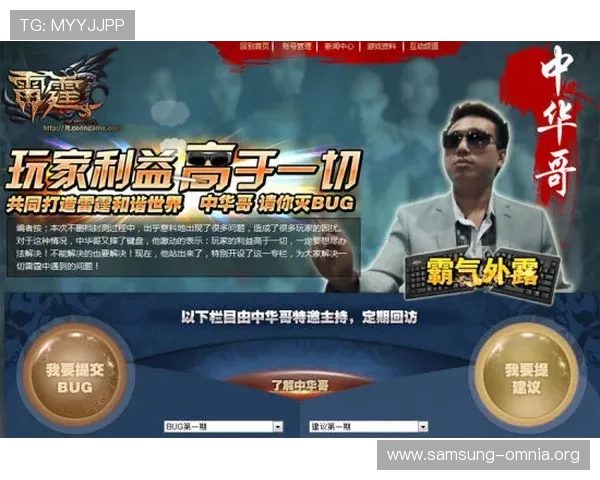 凯发老哥介绍多样化的娱乐项目，满足不同玩家的多元需求