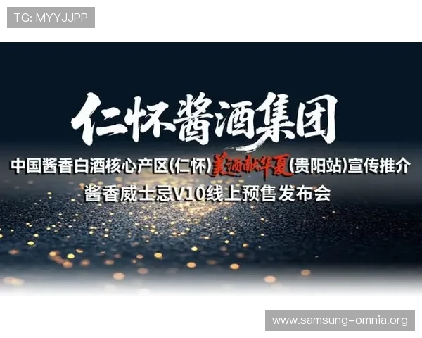 凯发娱乐k8天生赢家:助你轻松实现财富梦想的最佳选择 凯发娱乐k8天生赢家:助你轻松实现财富梦想的最佳选择
