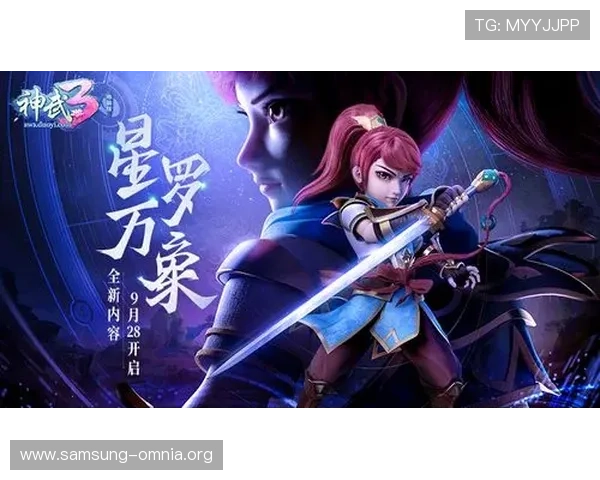 揭秘凯发娱乐真人版的创新机制，为玩家带来全新玩法