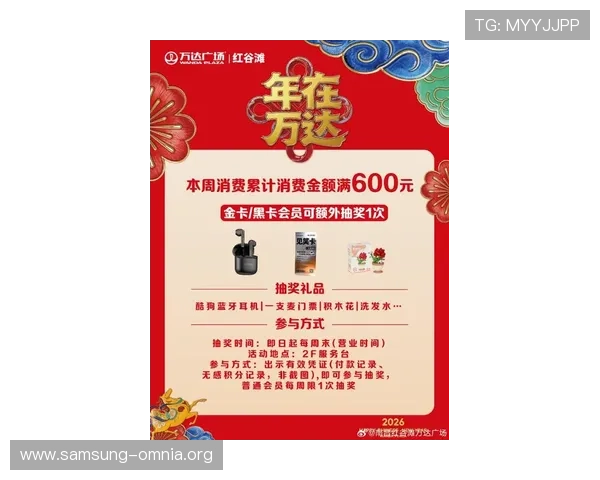 凯发k873娱乐最新优惠活动,丰富奖励等你来领取尽享娱乐盛宴 凯发k873娱乐最新优惠活动,丰富奖励等你来领取尽享娱乐盛宴