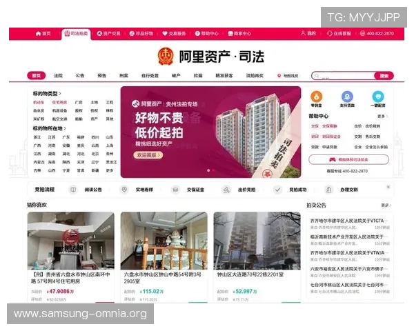K8官网游戏登录入口更新公告,最新版本登录方式及注意事项一览 K8官网游戏登录入口更新公告,最新版本登录方式及注意事项一览