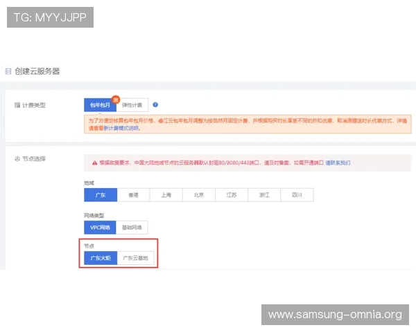 K8登录入口更新公告及官方入口地址变更通知,确保玩家第一时间掌握最新信息 K8登录入口更新公告及官方入口地址变更通知,确保玩家第一时间掌握最新信息