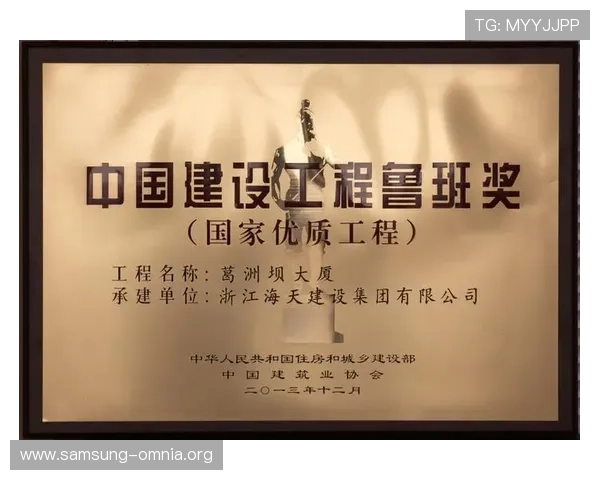 凯发娱乐开户平台安全性分析,保障玩家资金安全的多重措施详解 凯发娱乐开户平台安全性分析,保障玩家资金安全的多重措施详解