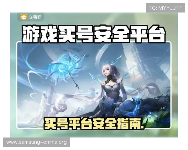 k8官网电游app最新版本下载安装指南,全面提升您的游戏体验与账号安全保障 k8官网电游app最新版本下载安装指南,全面提升您的游戏体验与账号安全保障