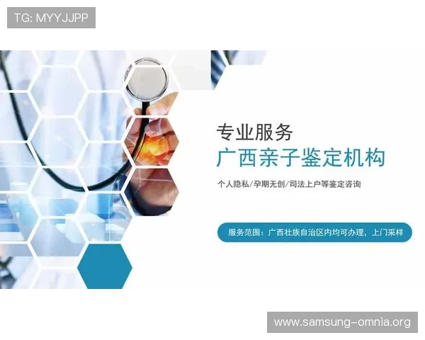 k8凯发官网最新优惠活动及充值返利详细指南