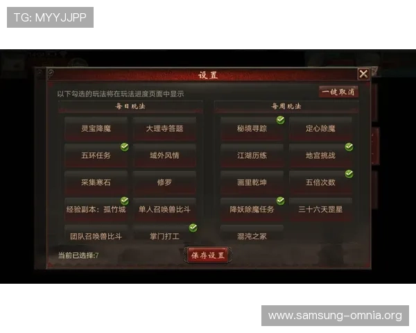 全面解析视讯龙虎的规则与技巧助你在游戏中稳操胜券 全面解析视讯龙虎的规则与技巧助你在游戏中稳操胜券