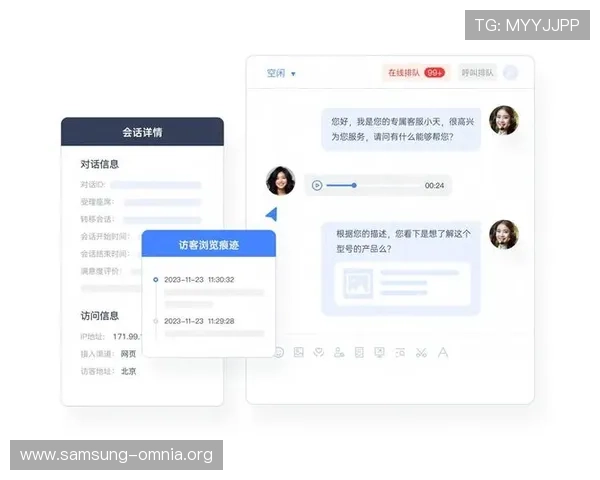凯发一触即发中国区官方网站提供专业的客服支持与常见问题解决方案 凯发一触即发中国区官方网站提供专业的客服支持与常见问题解决方案