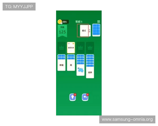 三公纸牌游戏最新版本更新内容与玩法创新，带来更丰富的游戏体验和刺激对战