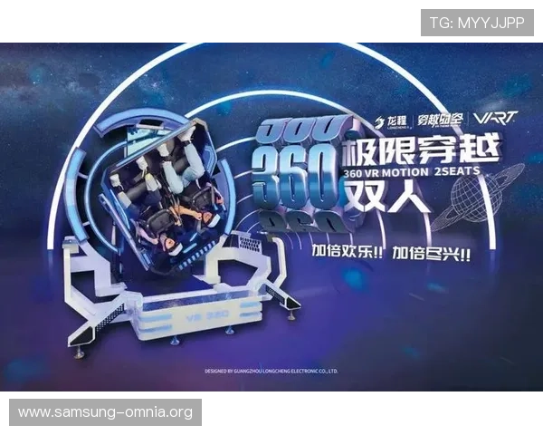 2024年电子游艺平台排行榜全面解析，优质平台推荐让你玩得尽兴又安全