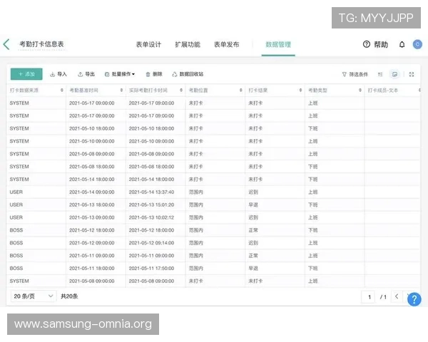 凯发直播注册登录入口手机版多设备同步登录操作指南及注意事项