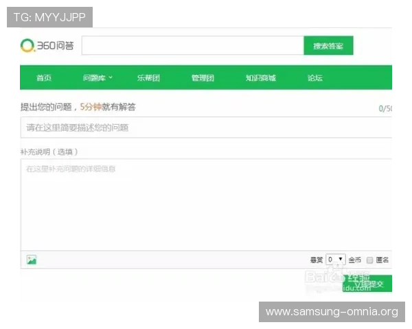 凯发注册中心账号注册成功后如何进行安全设置与账户管理技巧