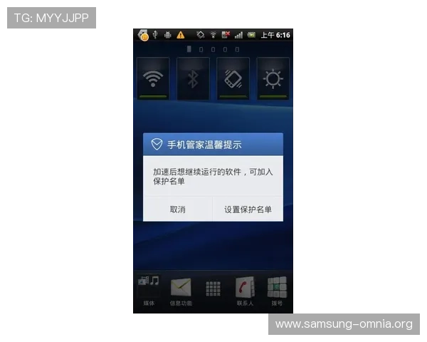 凯发旗舰厅全站登录不成功的原因及优化登录体验的实用建议