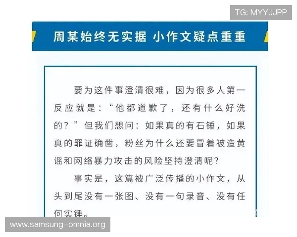 凯发真人娱乐平台全面解析，优质的真人娱乐服务让你享受极致的线上游戏体验