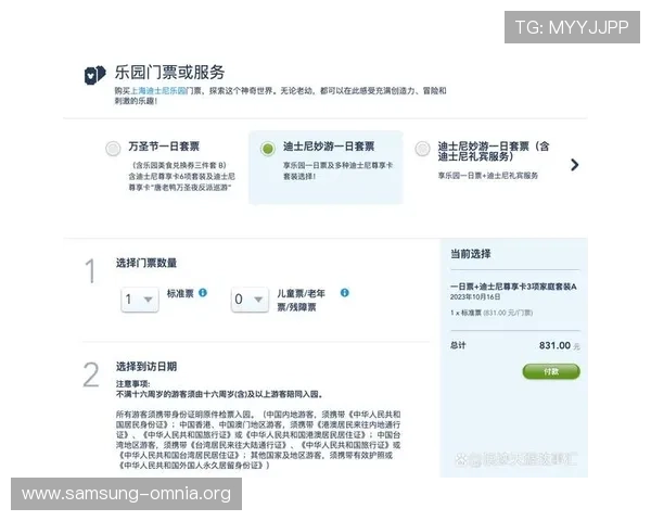 K8乐园在线登录官网最新入口，轻松畅玩热门网络游戏的便捷指南