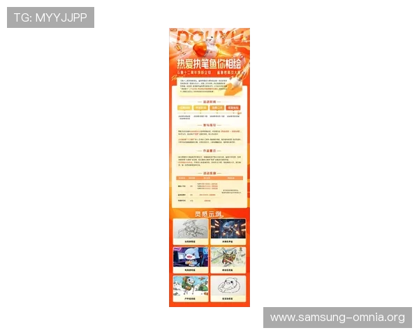 凯发金鲨银鲨：最新优惠活动与充值返利政策详尽介绍帮助玩家省钱