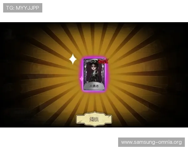 凯发九游娱乐官方首页提供专业的游戏策略与技巧分享帮助玩家提升胜率