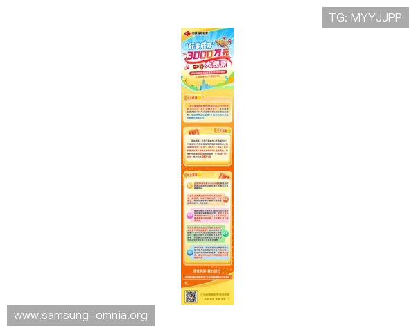 K8捕鱼电子游戏最新优惠活动与福利礼包领取攻略助你轻松赢取大奖