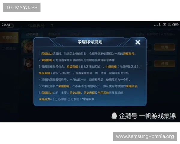 凯发PA旗舰厅专业客服全天在线为玩家解决游戏中遇到的各种问题