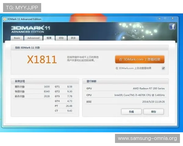 全面解析K8电子下载流程与操作指南,轻松上手玩转电子游戏 全面解析K8电子下载流程与操作指南,轻松上手玩转电子游戏