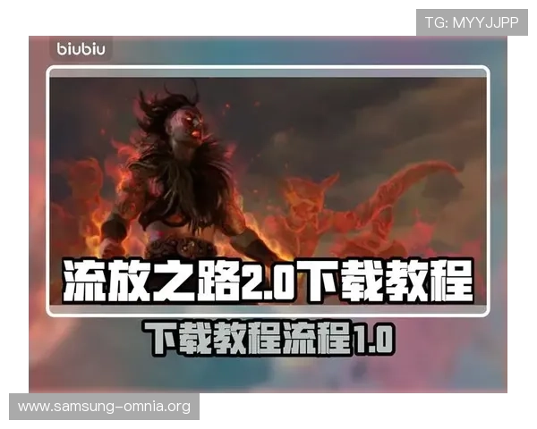 安卓用户必看爱游戏app下载攻略,解决下载难题实现畅快游戏体验 安卓用户必看爱游戏app下载攻略,解决下载难题实现畅快游戏体验