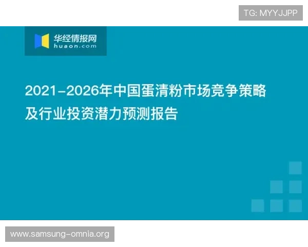 凯发手机娱乐官方网站加强技术安全措施,保障玩家个人信息与资金安全 凯发手机娱乐官方网站加强技术安全措施,保障玩家个人信息与资金安全