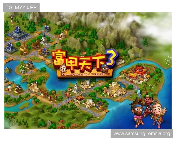 凯发最新官方app下载，丰富多样的游戏类型满足不同玩家需求