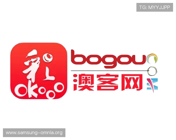 澳客网彩票网未来发展趋势与创新功能介绍满足用户多样化需求