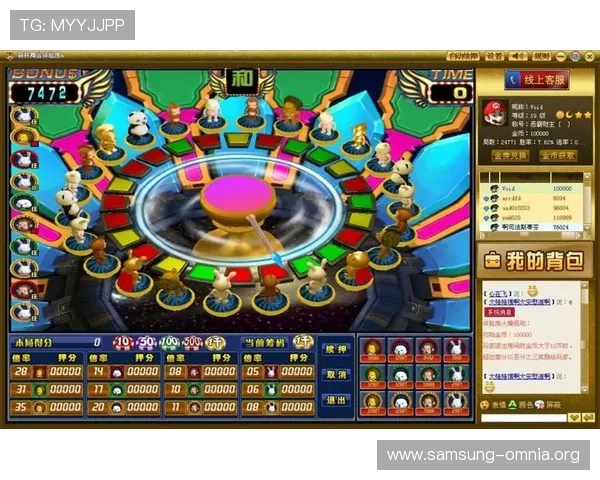 森林舞会官方最新版游戏大厅详细攻略,助你快速掌握游戏技巧赢取丰厚奖励 森林舞会官方最新版游戏大厅详细攻略,助你快速掌握游戏技巧赢取丰厚奖励