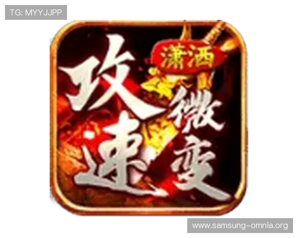 电子游艺最新大全涵盖多平台游戏资源，满足不同玩家的多样化需求