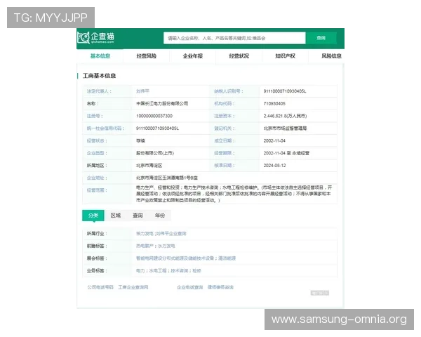 凯发电游网址安全登录方法详解确保账号信息安全无忧