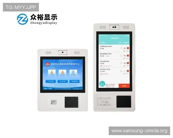 凯发电脑版官网登录网址最新更新版本，确保用户快速、安全地访问官网入口