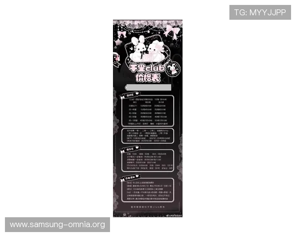 通过爱游戏官方网站获取最新的游戏活动信息、官方公告以及丰富的玩家交流社区内容