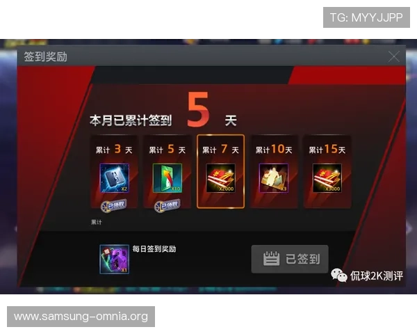 龙虎斗游戏规则全攻略：详细讲解游戏玩法、规则细节与实战技巧分享