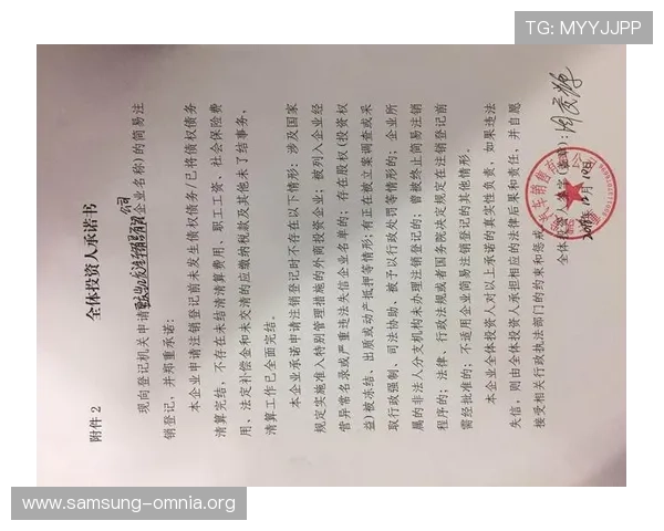 凯发的网址忘记密码怎么办,详细找回密码的操作流程 凯发的网址忘记密码怎么办,详细找回密码的操作流程