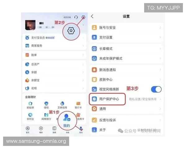 使用凯发体育客服网页版,轻松应对游戏中遇到的登录、支付及账户安全问题 使用凯发体育客服网页版,轻松应对游戏中遇到的登录、支付及账户安全问题