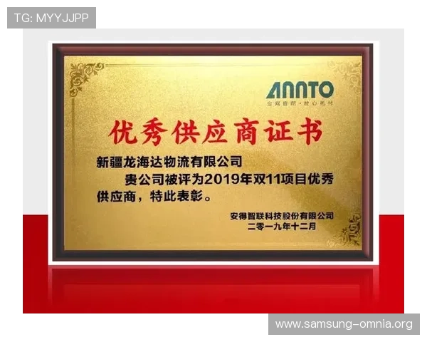 凯发k8一触即发怎么样：优惠活动与注册流程全攻略