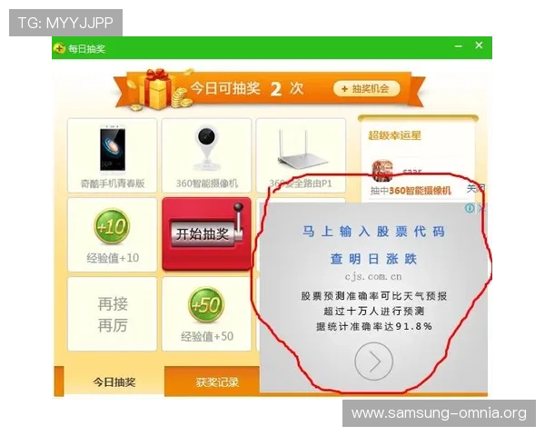 凯发入口安全指南帮助玩家顺利登录体验优质游戏服务的详细操作流程