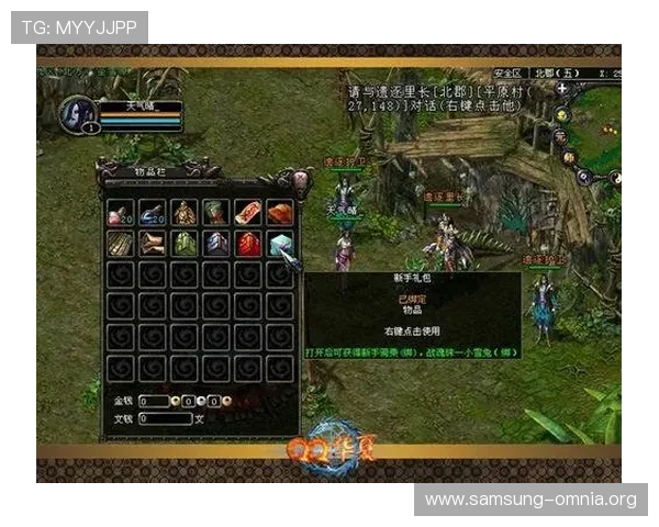 凯发娱乐app登录最新版本更新内容介绍提升游戏体验的全面指南