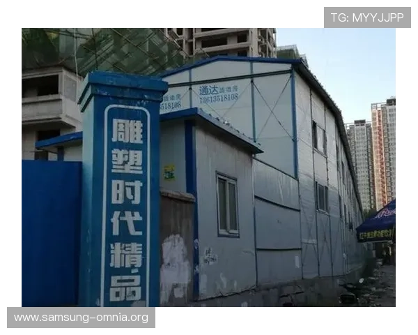 凯发K8线上官方入口官方公告,及时掌握最新优惠活动和安全保障措施 凯发K8线上官方入口官方公告,及时掌握最新优惠活动和安全保障措施