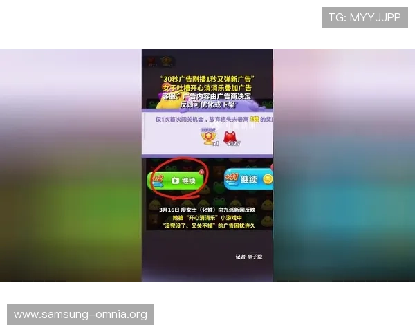 凯发娱乐手机版APP常见问题与解决方案,帮助玩家快速排除使用中的各种困扰 凯发娱乐手机版APP常见问题与解决方案,帮助玩家快速排除使用中的各种困扰