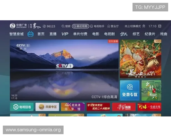 凯发直播线上手机版操作简便，界面友好，帮助新手快速上手享受高品质直播娱乐体验