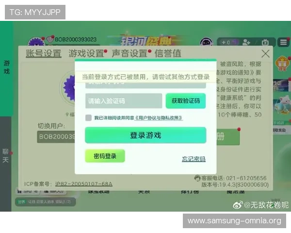 凯发线上官方入口常见问题解答，解决玩家在登录和游戏中遇到的各种疑问