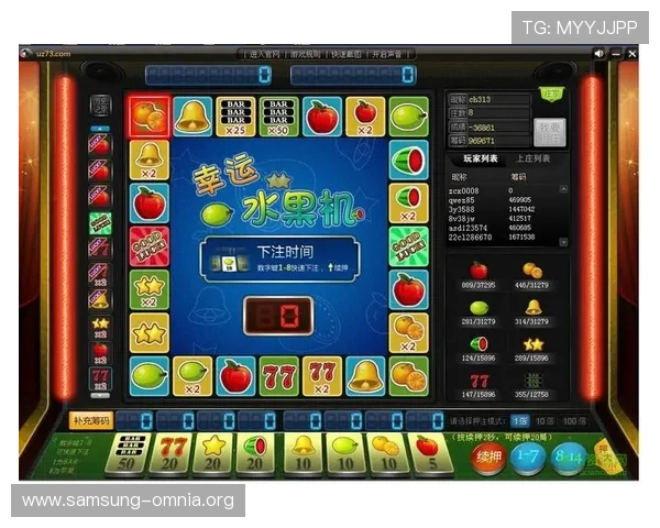 JDB老虎机游戏介绍与玩法指南让新手玩家快速上手体验精彩刺激