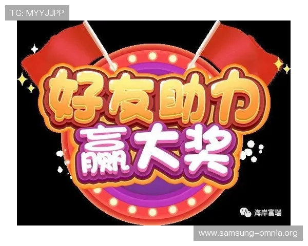 凯发娱乐网娱乐app最新优惠活动,丰富奖励助力玩家轻松赢大奖 凯发娱乐网娱乐app最新优惠活动,丰富奖励助力玩家轻松赢大奖