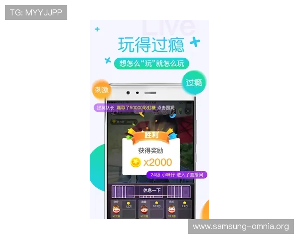 凯发体育app手机赛事直播功能全面介绍让你随时随地观看精彩比赛
