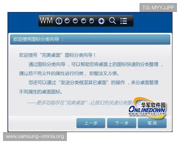 凯发体育注册中心联系方式及地址最新更新,帮助用户便捷完成注册与咨询流程 凯发体育注册中心联系方式及地址最新更新,帮助用户便捷完成注册与咨询流程