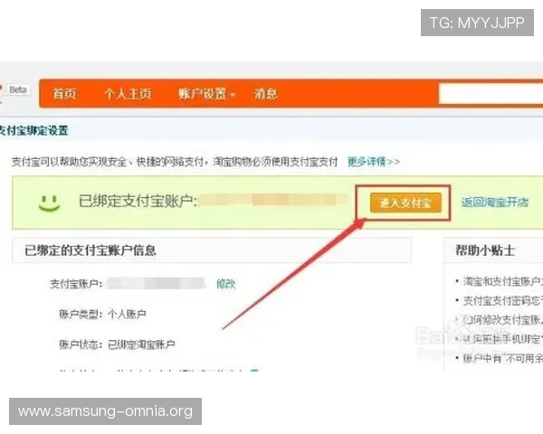 如何在k8凯发平台上进行有效的账号管理与安全设置